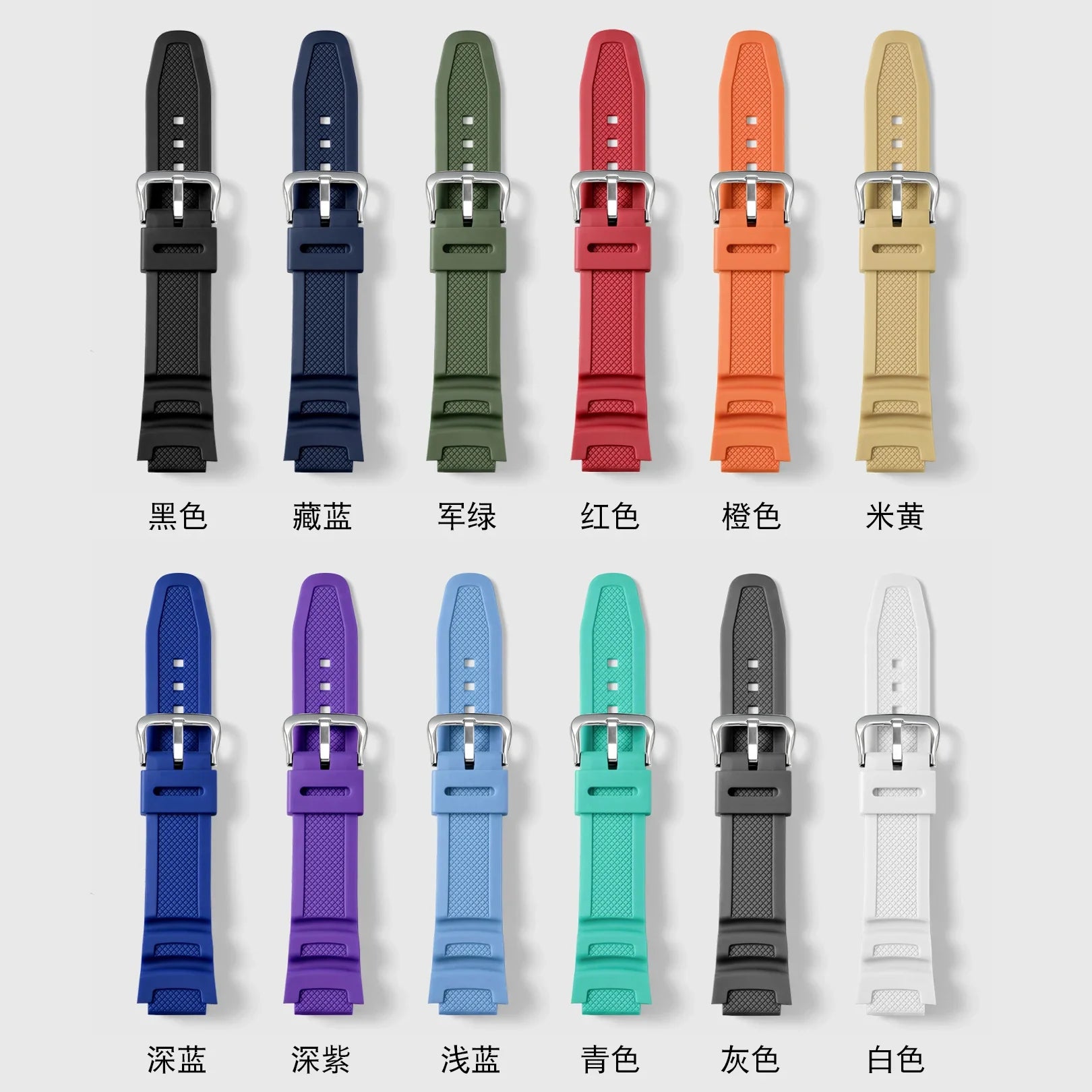 COROS Rubber Silicone Band For Smartwatch Strap 20cm Unisex